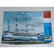 レベル帆船　S.M.S.ゼーアドラー Amazon.co.jp: S.M.S.ゼーアドラー 帆船 : Toys & Games